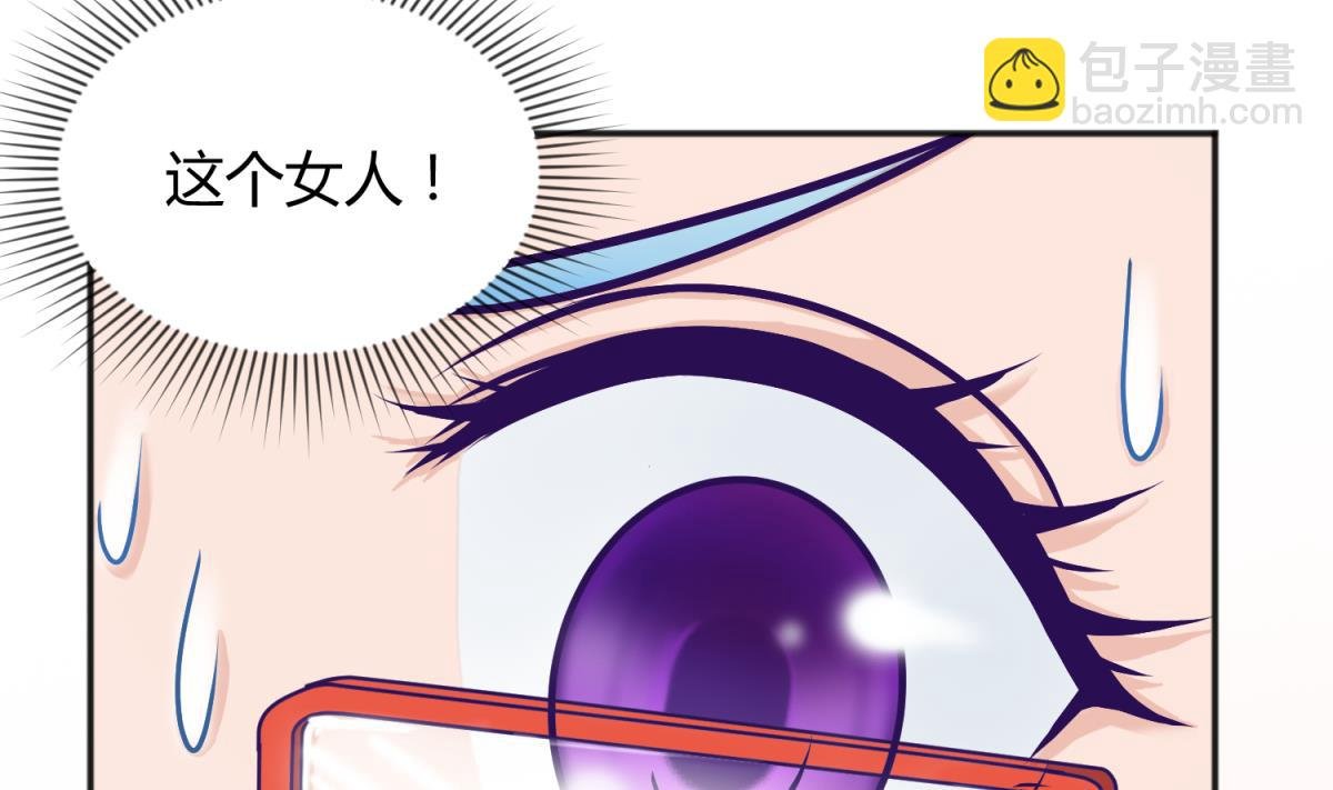 第129话 今夜不见不散