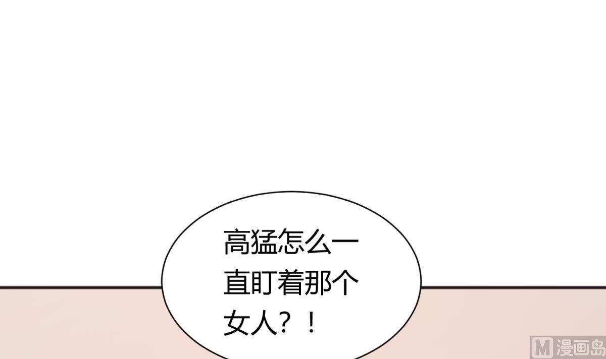 第129话 今夜不见不散