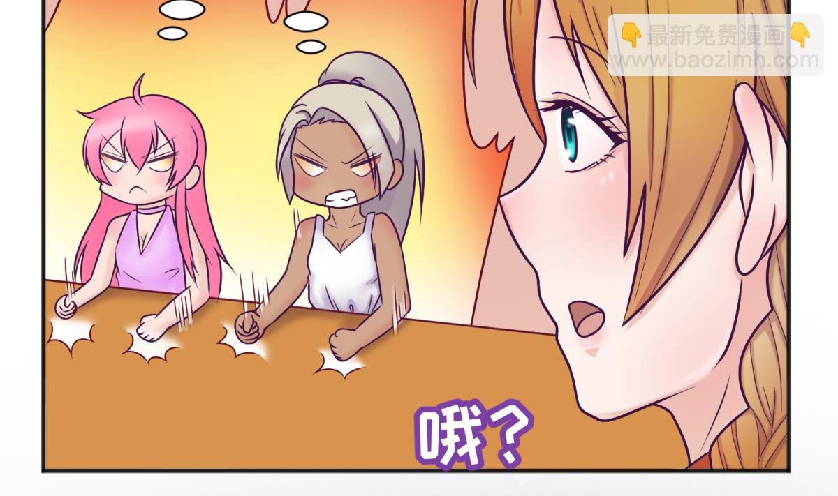 第129话 今夜不见不散