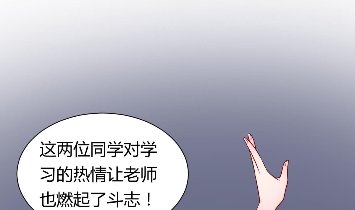第129话 今夜不见不散