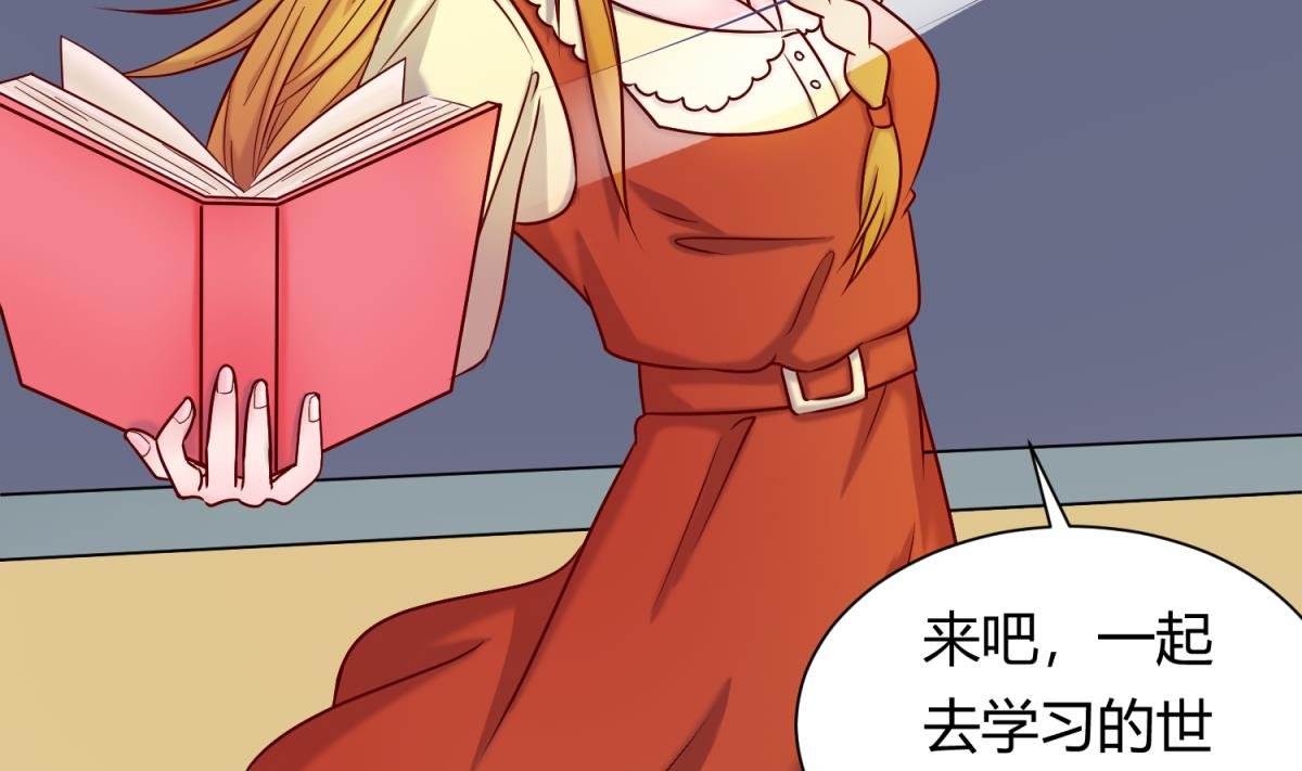 第129话 今夜不见不散