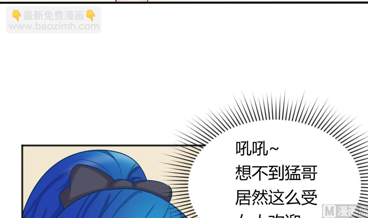 第129话 今夜不见不散