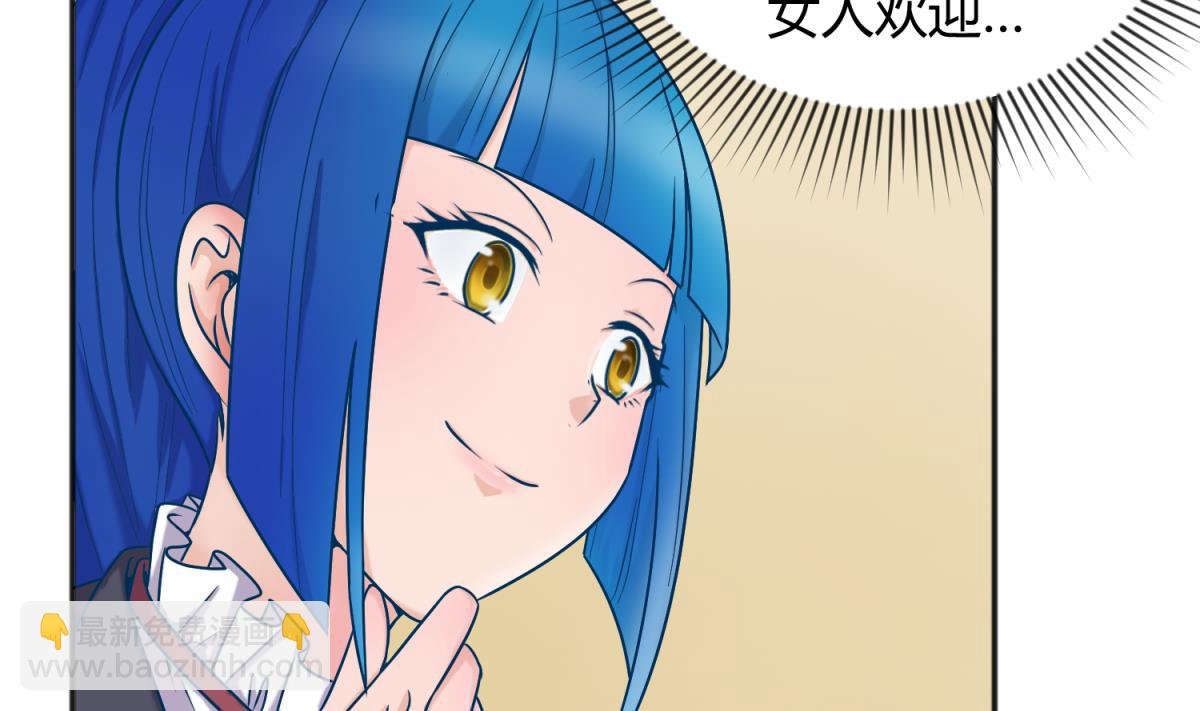 第129话 今夜不见不散