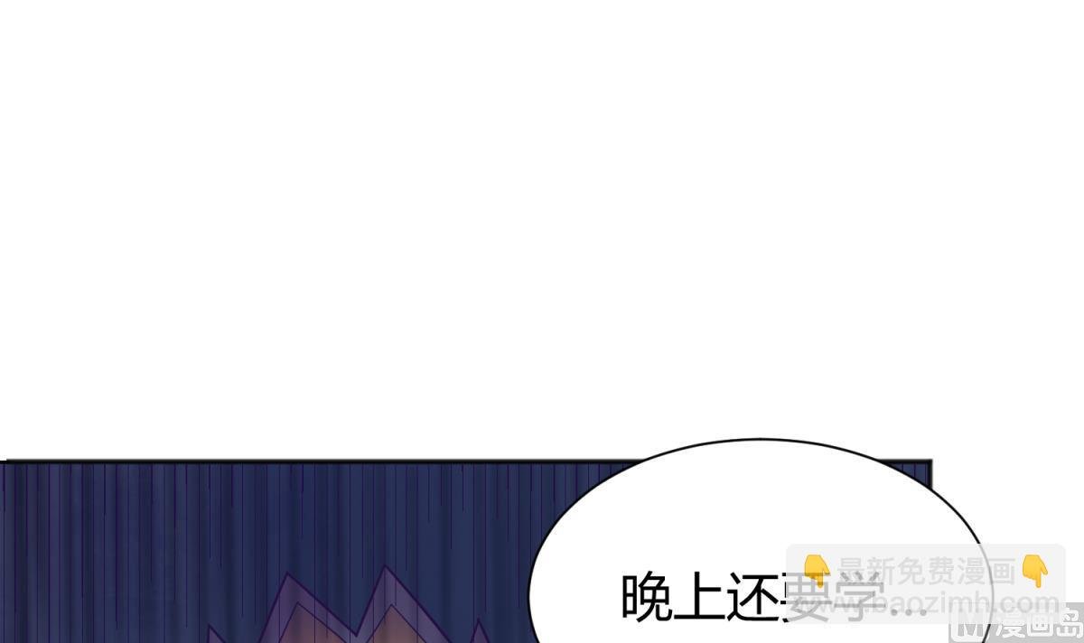 第130话 醉翁之意不在酒