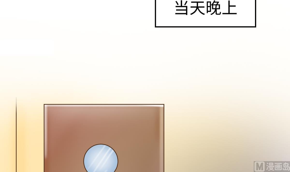 第130话 醉翁之意不在酒