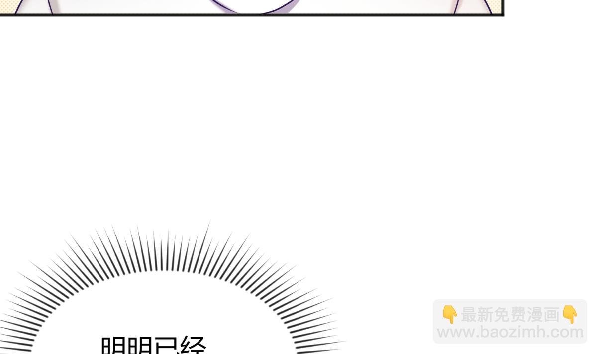 第130话 醉翁之意不在酒