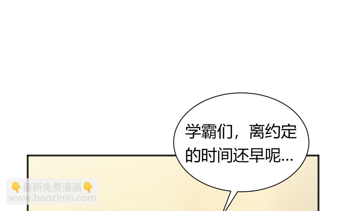 第130话 醉翁之意不在酒