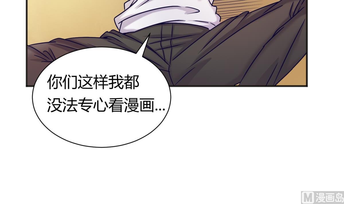 第130话 醉翁之意不在酒