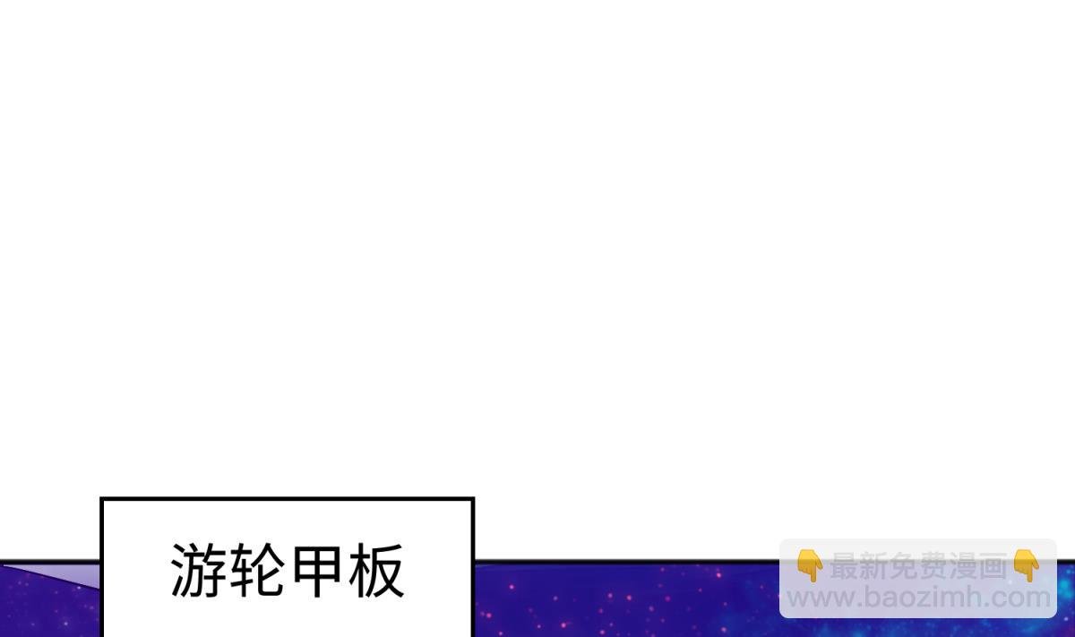 第130话 醉翁之意不在酒