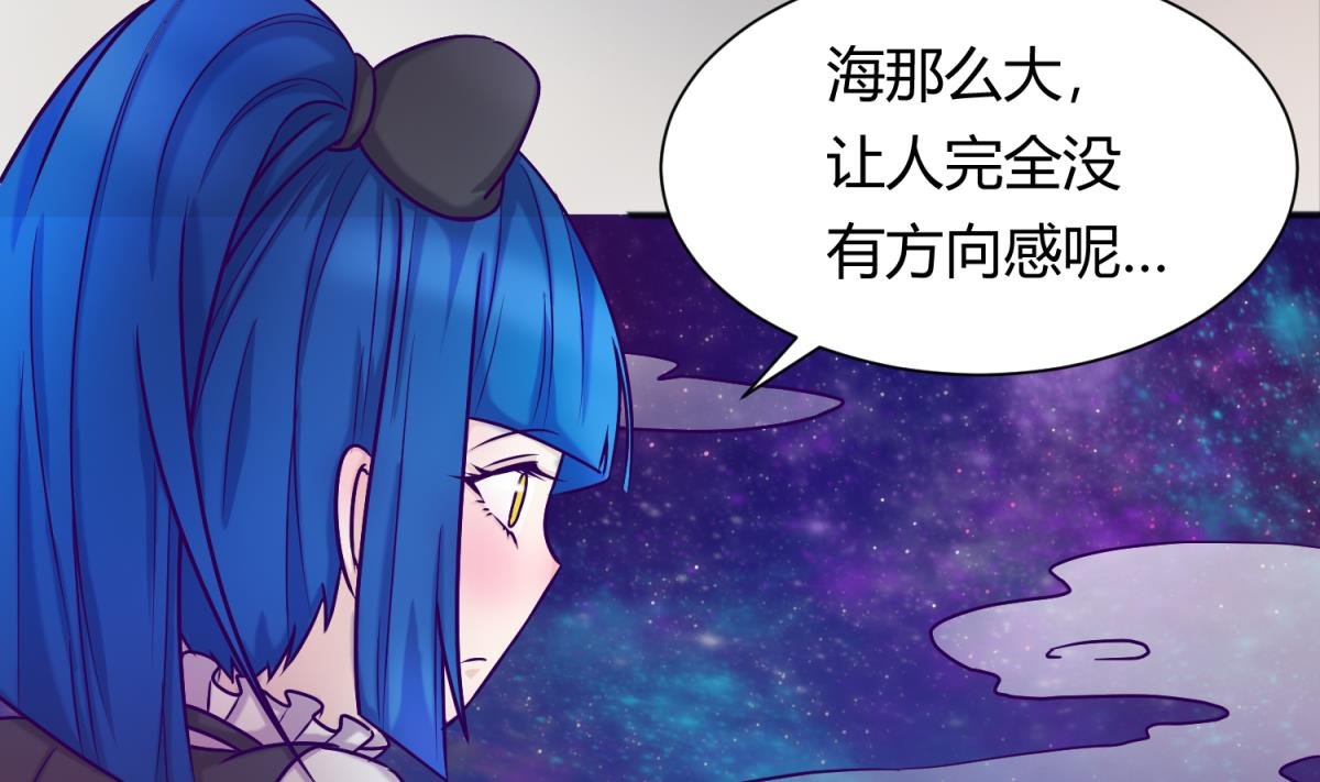 第130话 醉翁之意不在酒