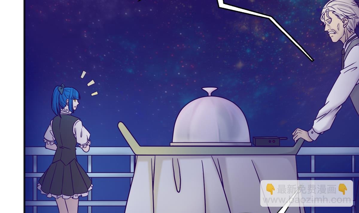 第130话 醉翁之意不在酒