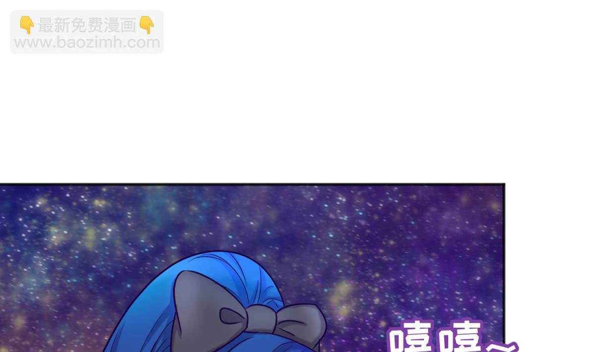 第130话 醉翁之意不在酒