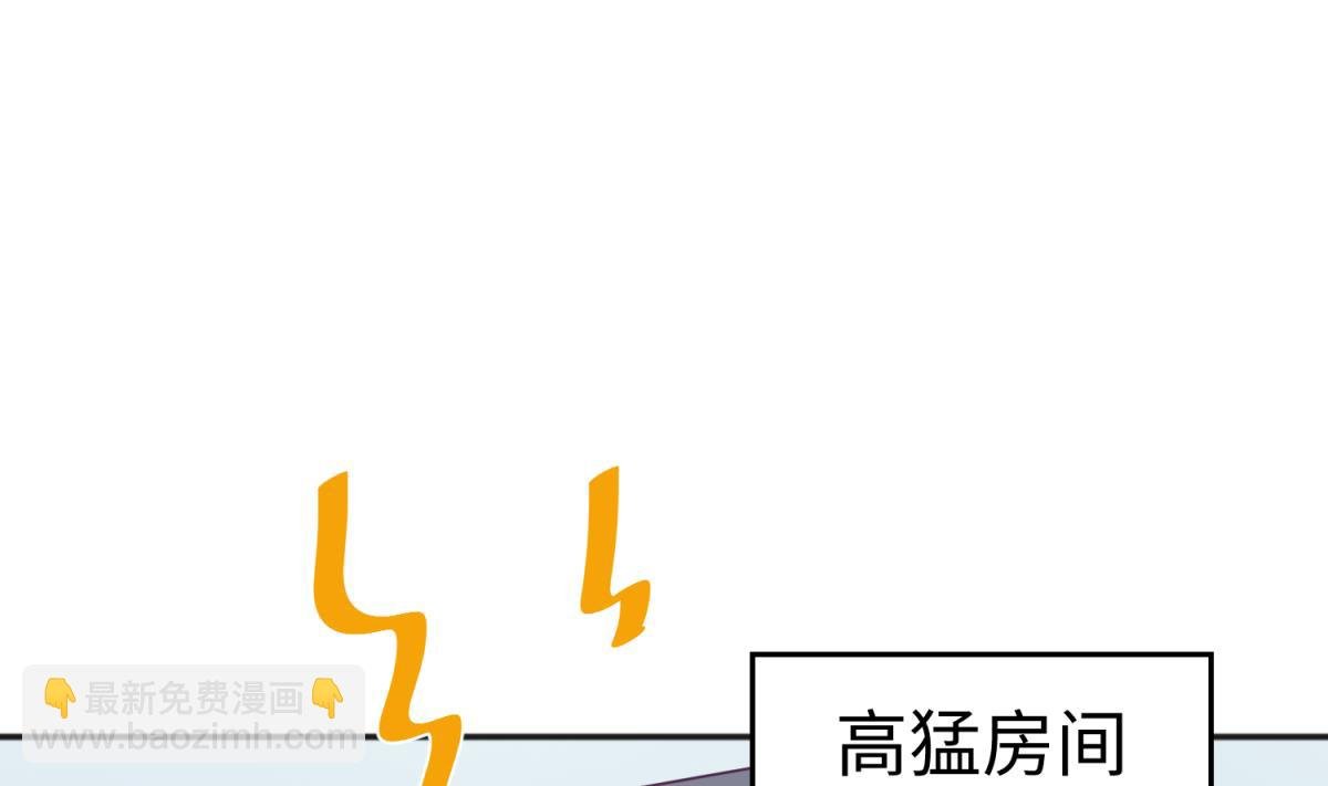 第130话 醉翁之意不在酒