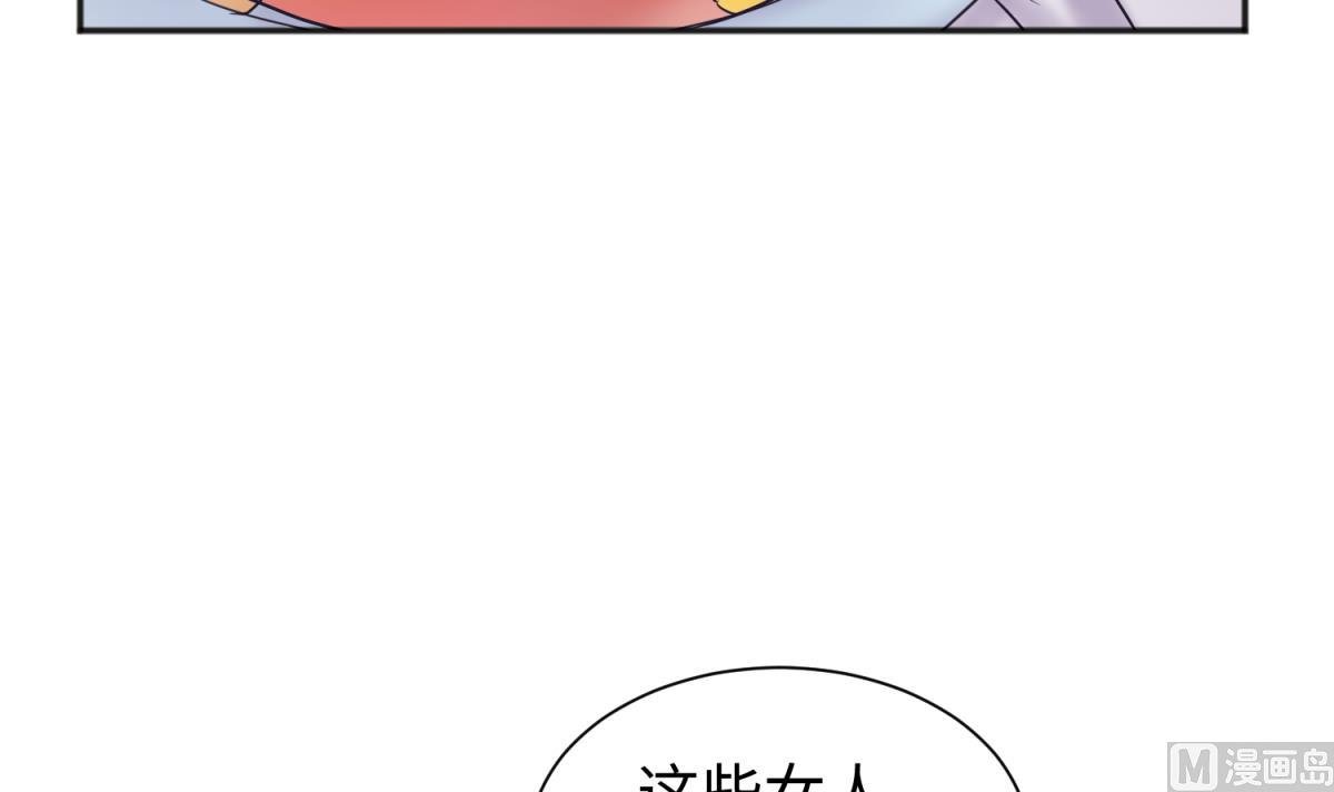 第131话 无路可逃