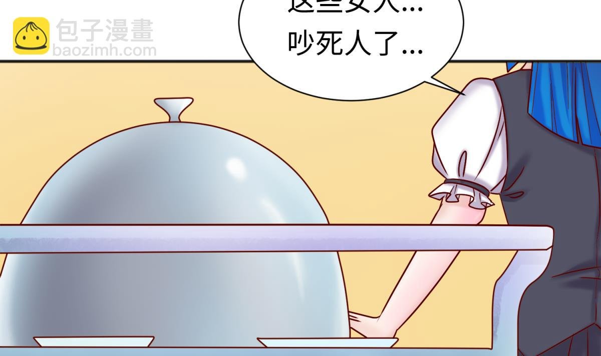 第131话 无路可逃