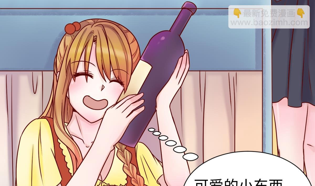 第131话 无路可逃