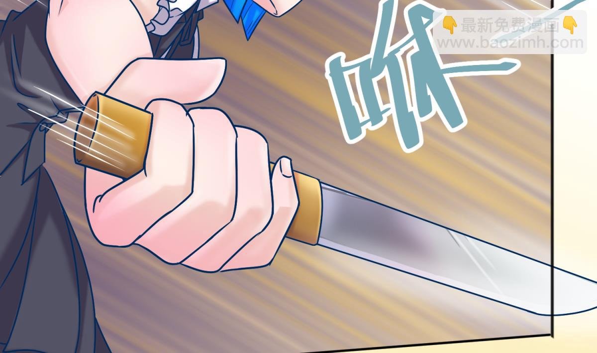 第131话 无路可逃