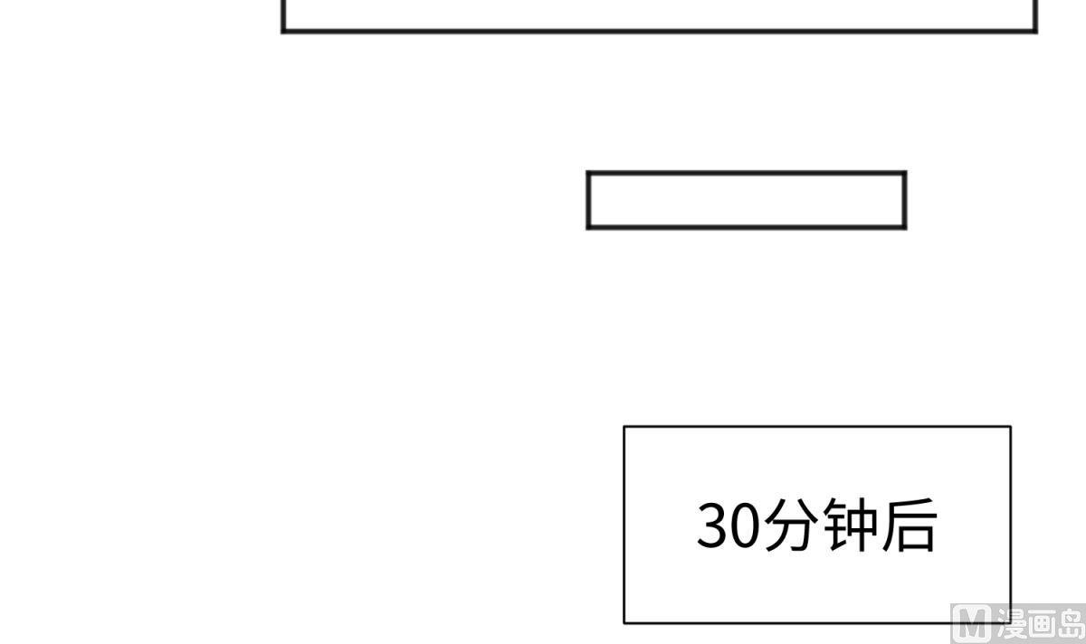 第131话 无路可逃