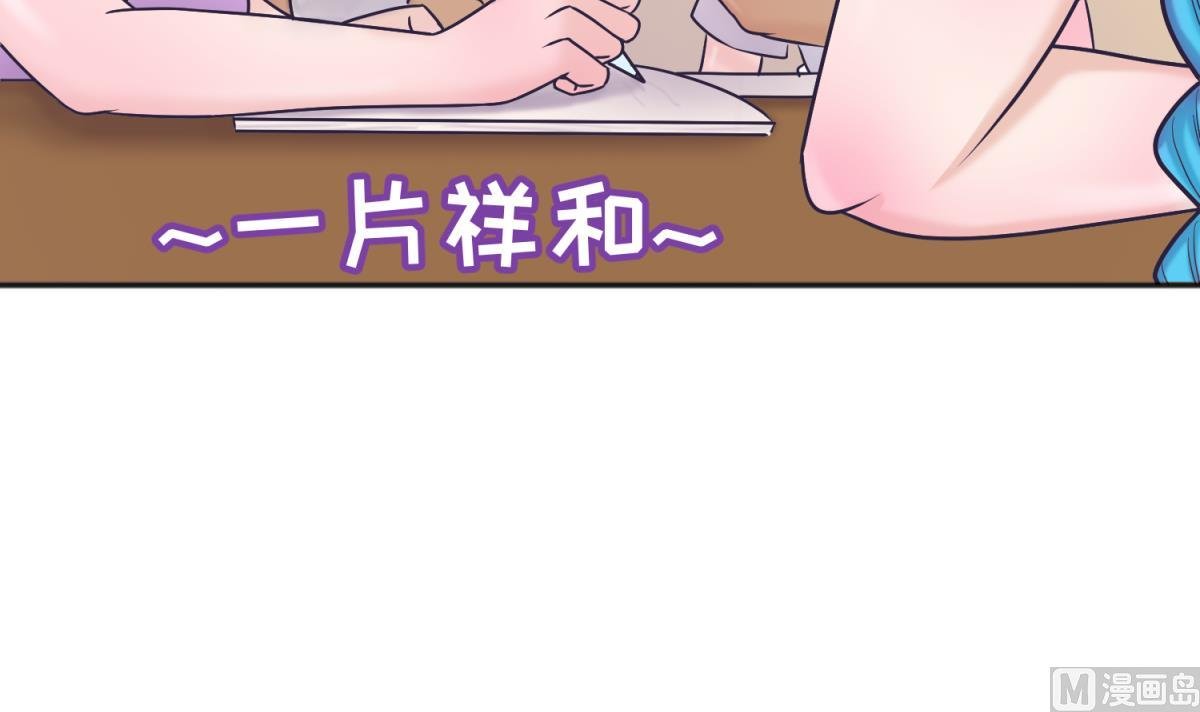 第131话 无路可逃