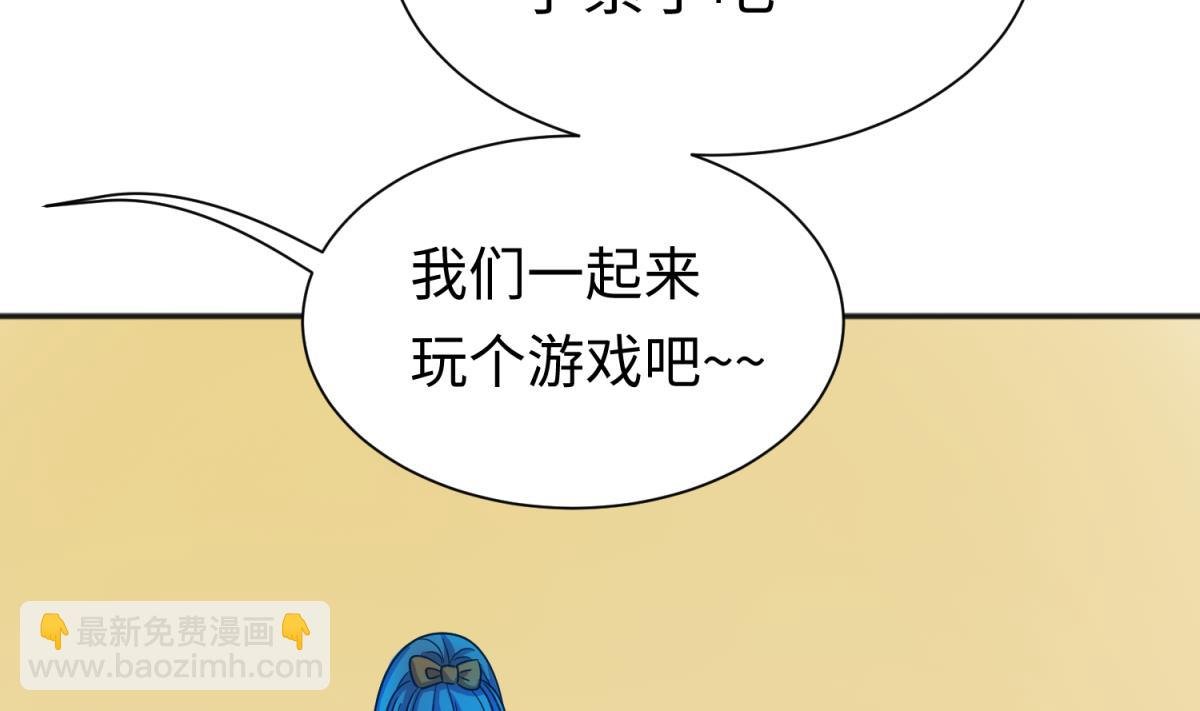 第131话 无路可逃