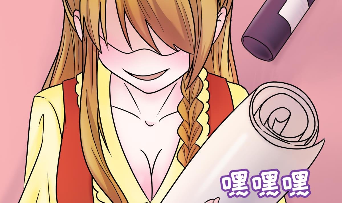 第131话 无路可逃