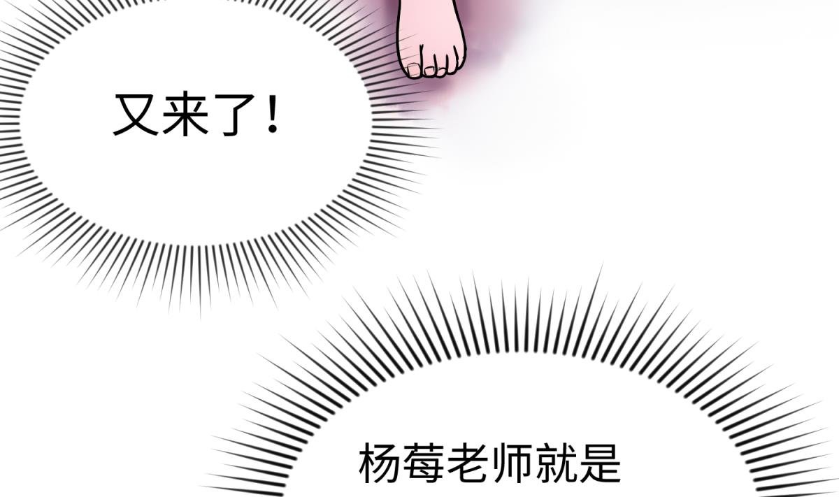 第131话 无路可逃