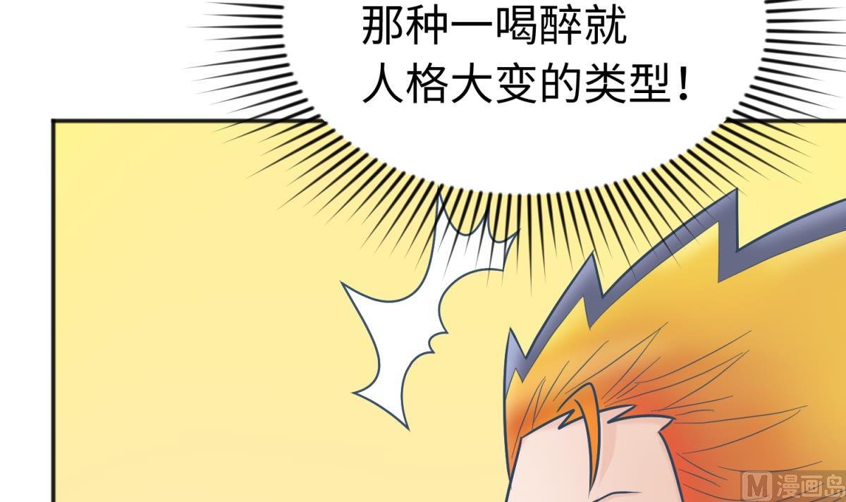 第131话 无路可逃