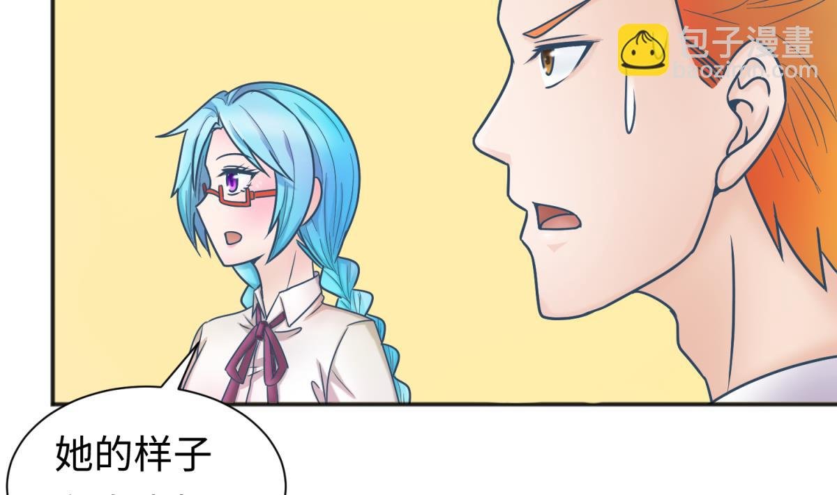 第131话 无路可逃
