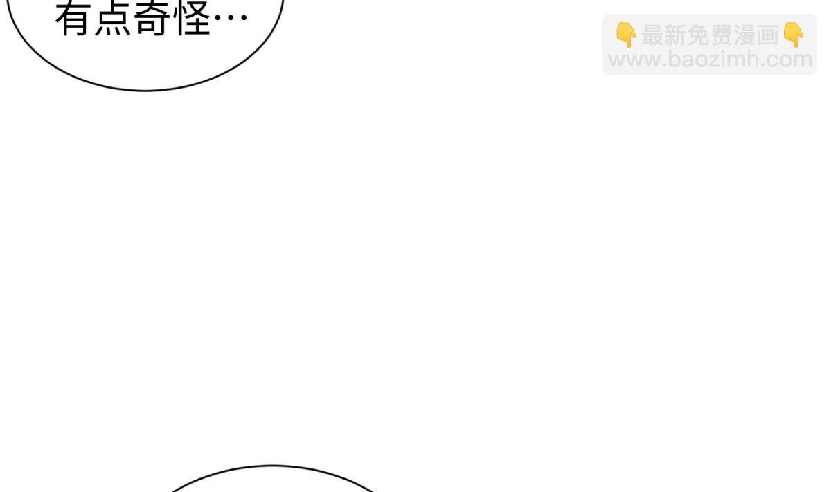 第131话 无路可逃