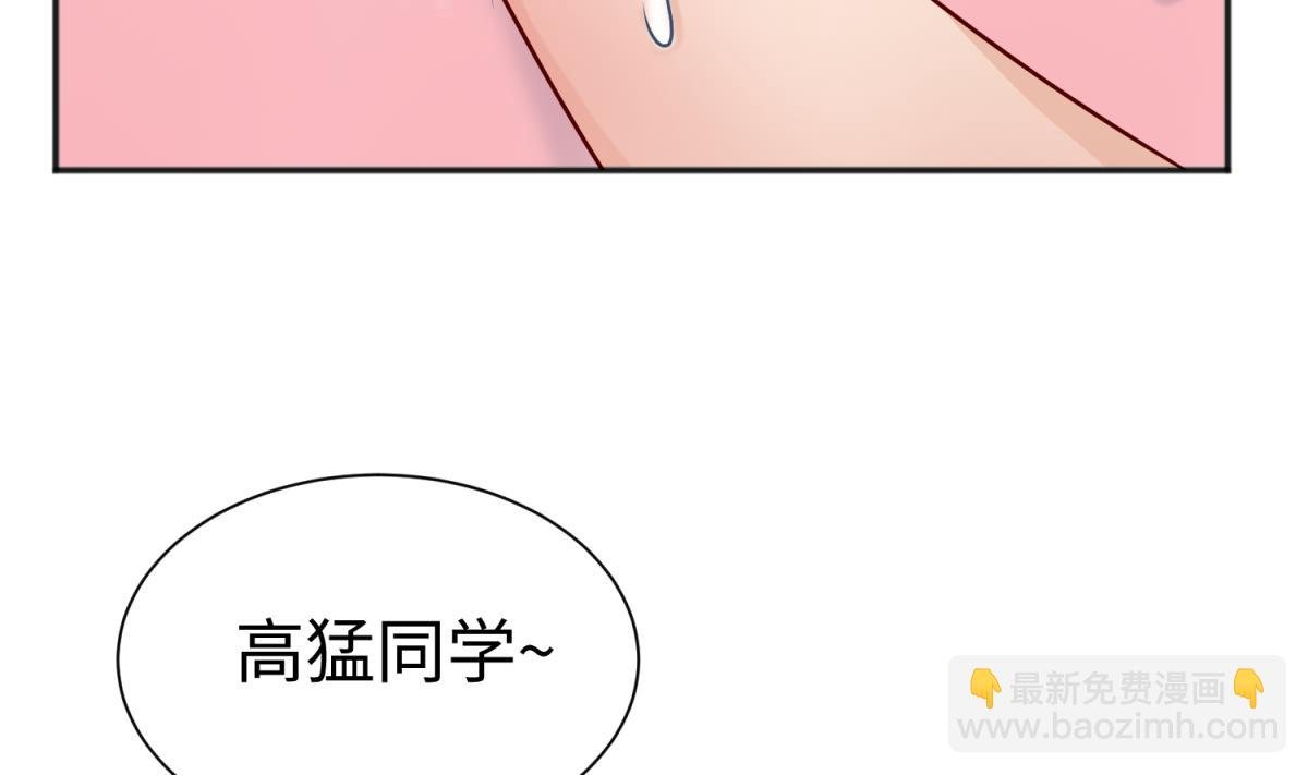 第131话 无路可逃