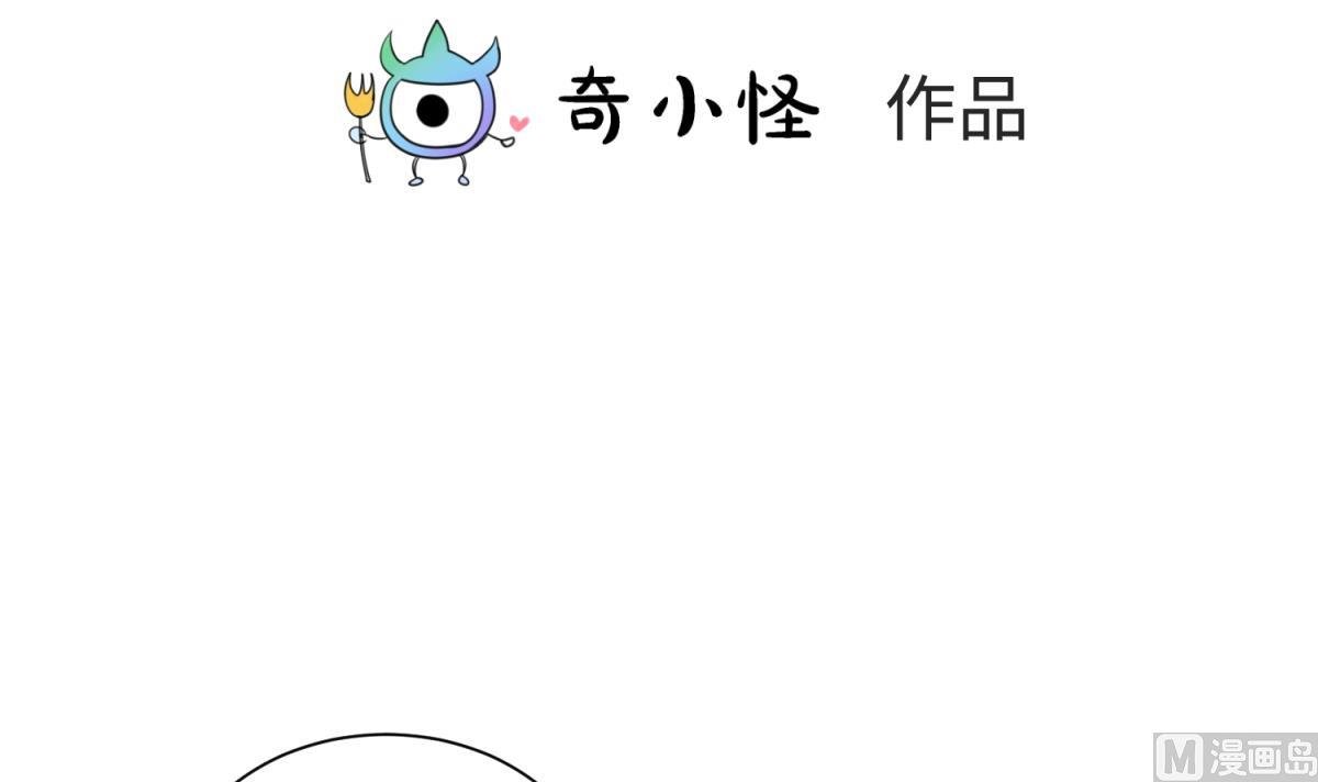 第132话 恶人先告状