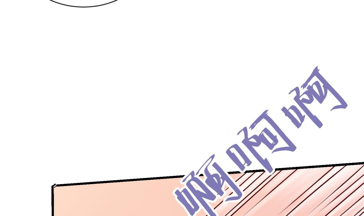第132话 恶人先告状