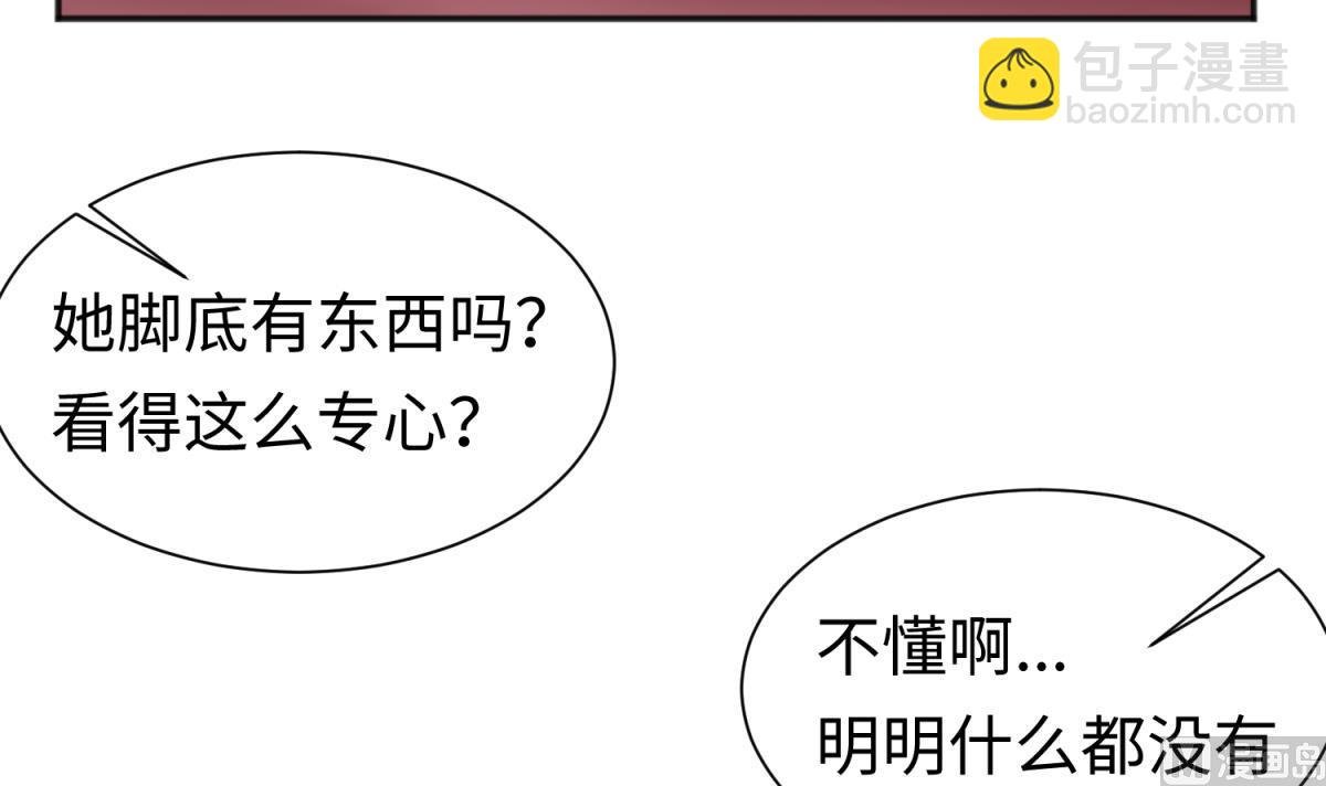 第132话 恶人先告状