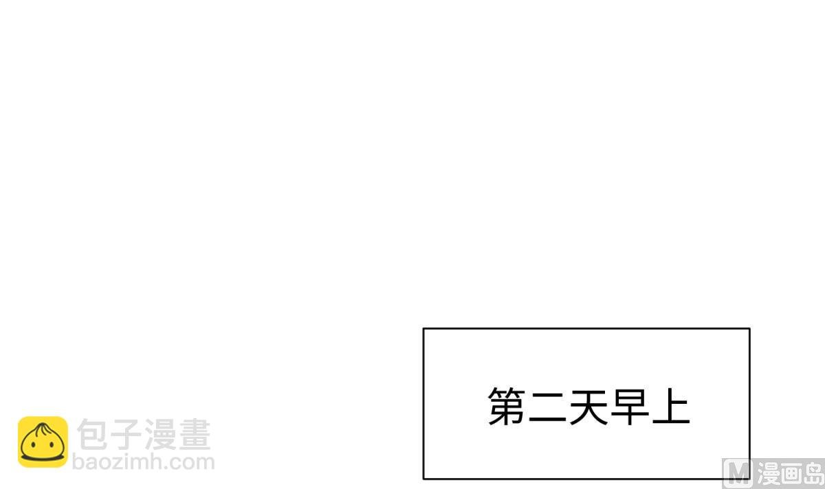 第132话 恶人先告状
