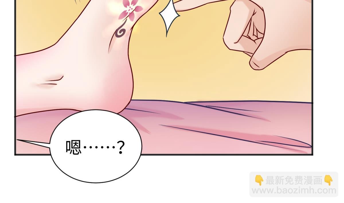 第132话 恶人先告状
