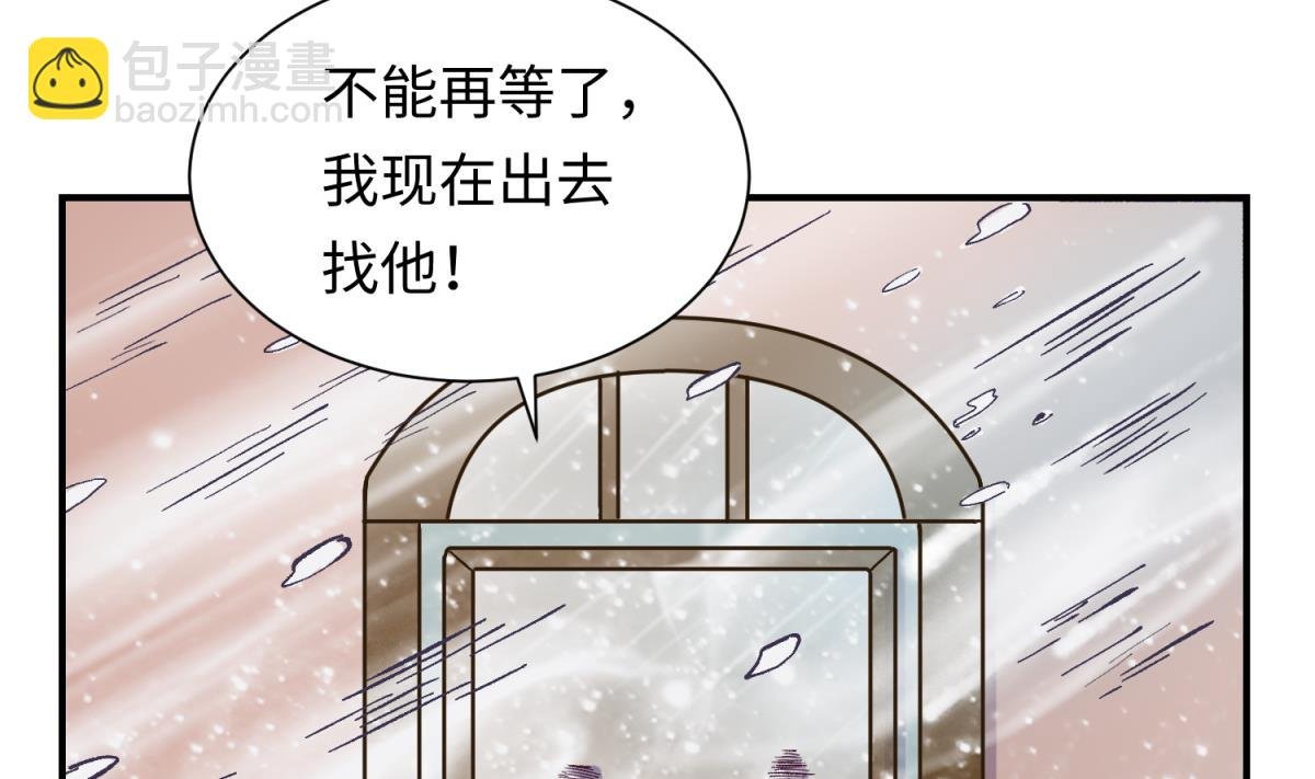 第135话 城堡密事