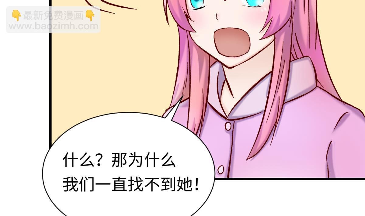 第135话 城堡密事