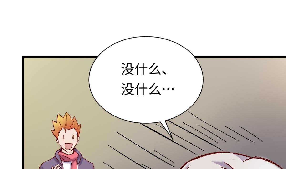 第135话 城堡密事