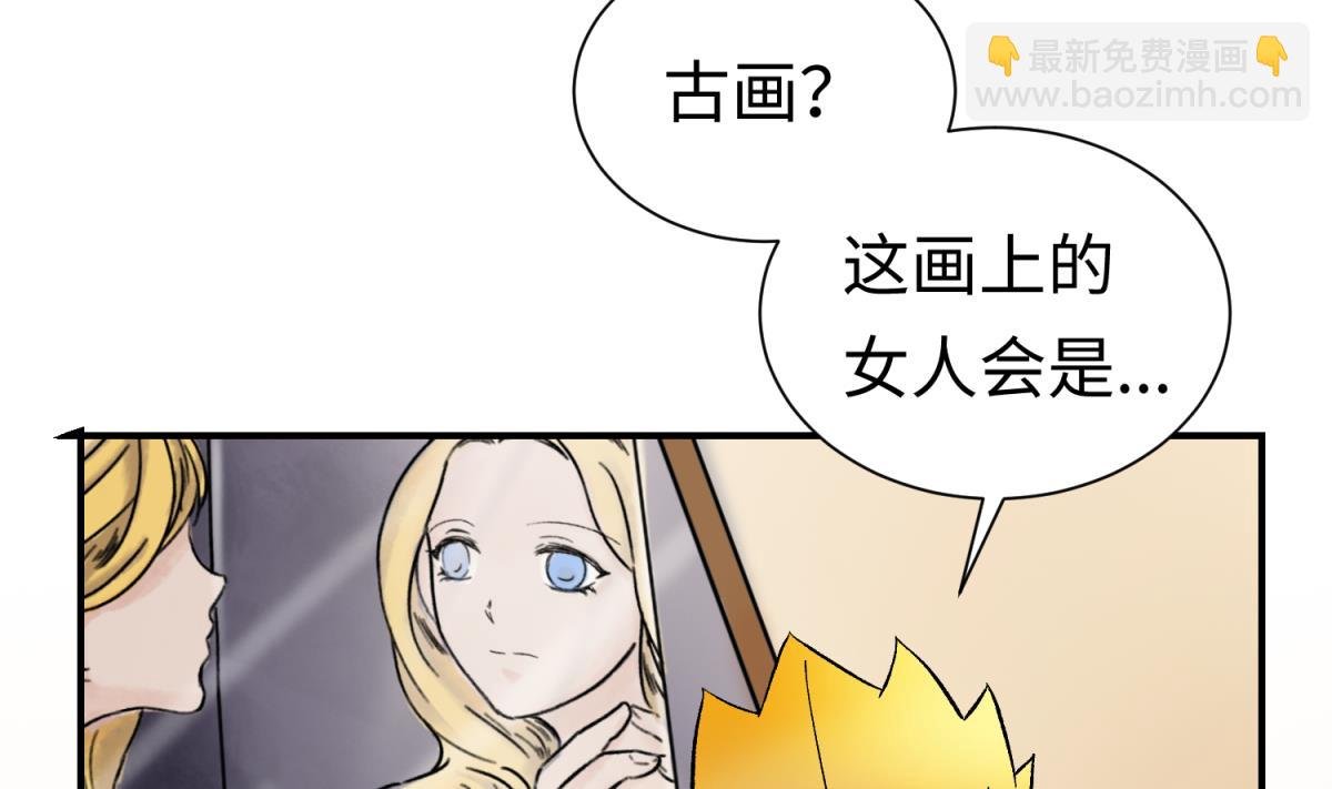第135话 城堡密事