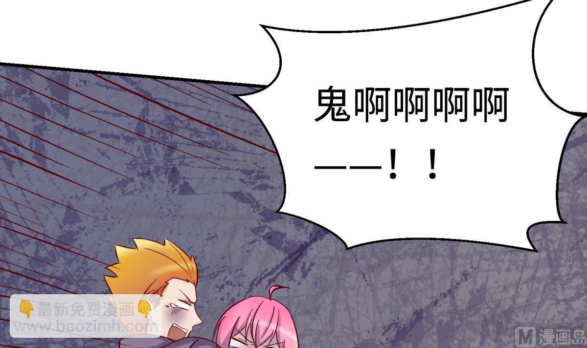 第135话 城堡密事