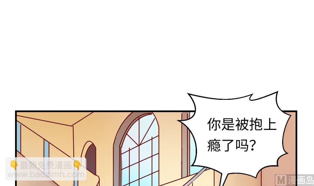 第135话 城堡密事