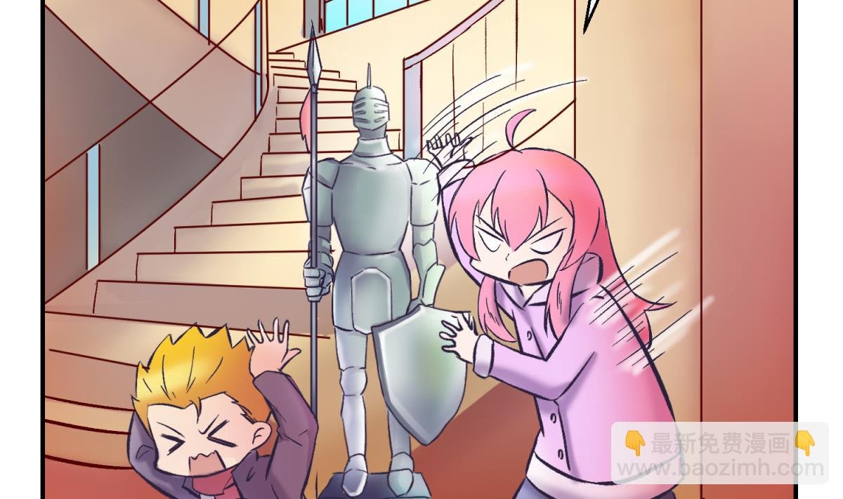 第135话 城堡密事