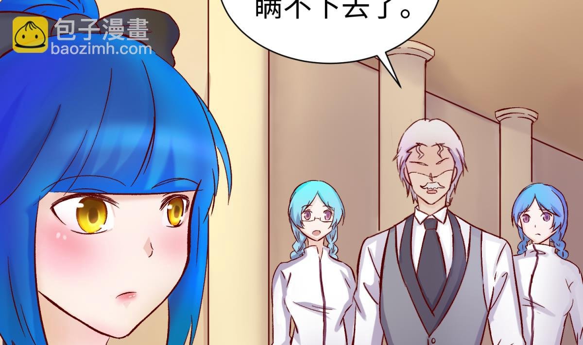第135话 城堡密事