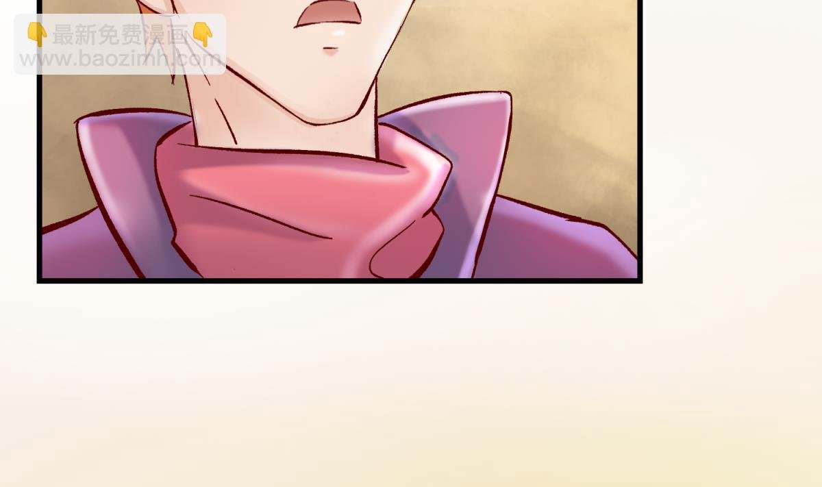第136话 吃人堡