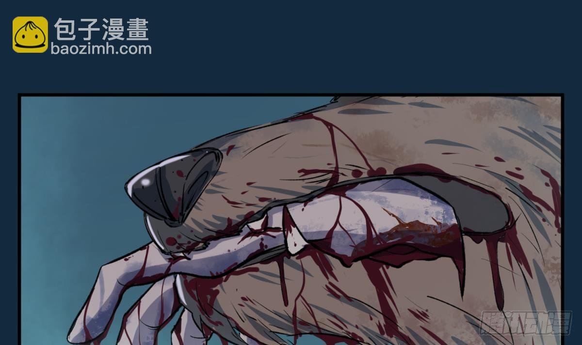 第14话 恐怖校史馆