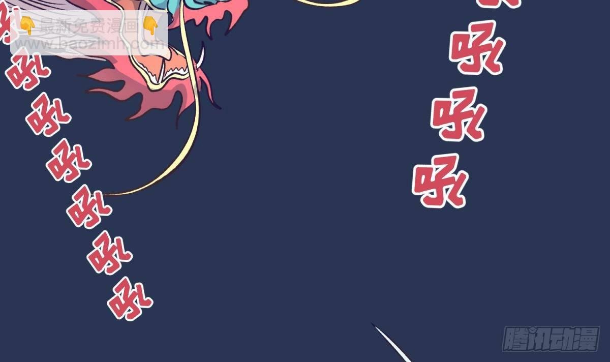 第14话 恐怖校史馆