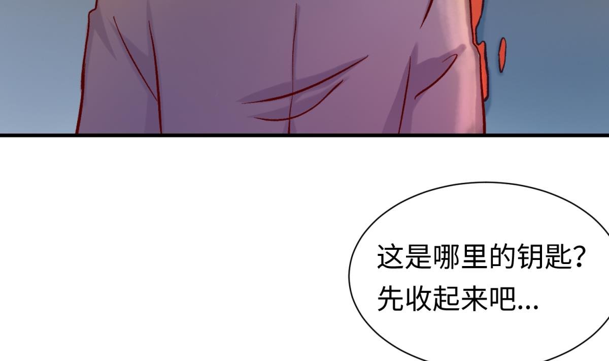 第138话 无人生还？