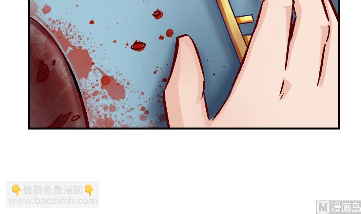 第138话 无人生还？