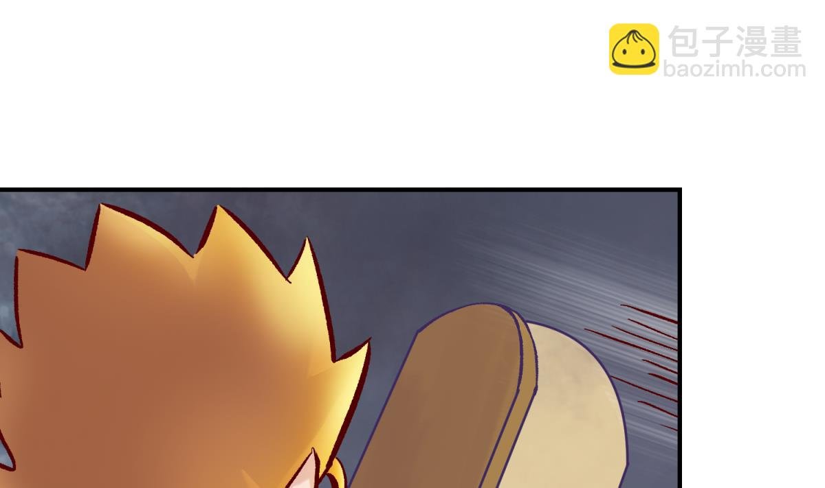第138话 无人生还？