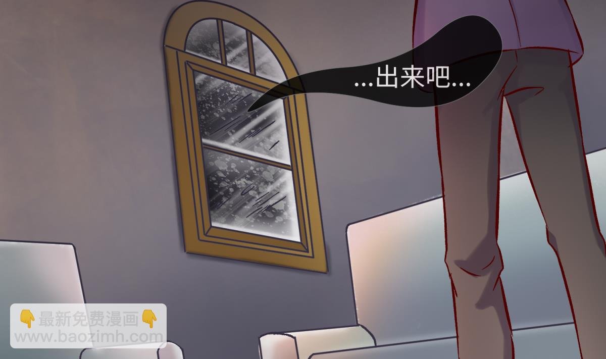 第138话 无人生还？